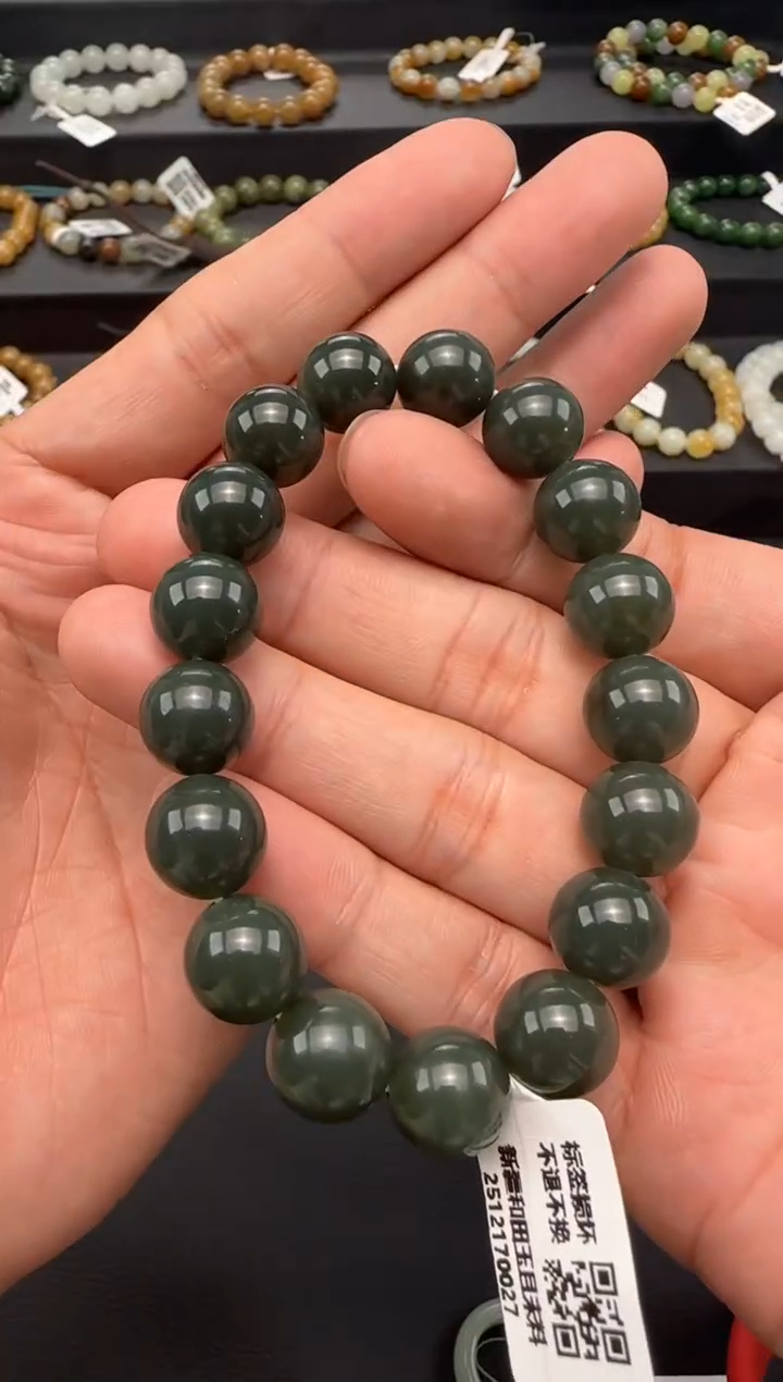 未镶嵌手串和田玉且末蓝手串卡12
