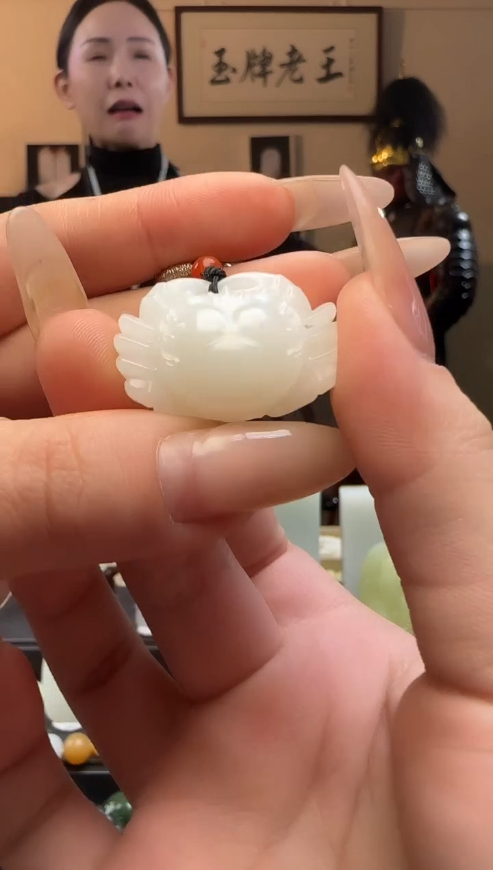 【闪购商品】和田玉螃蟹未镶嵌吊坠