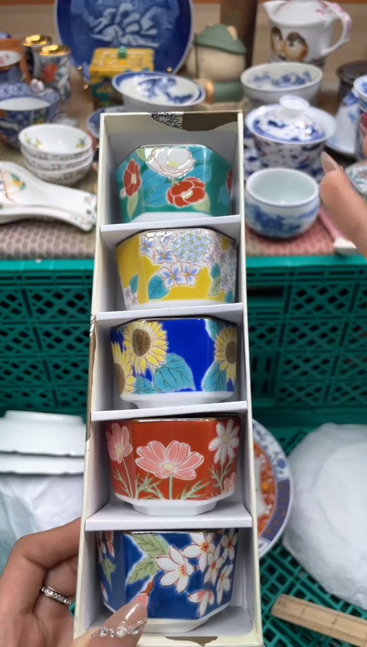 【闪购商品】盘瓷片满20米包邮一单一付