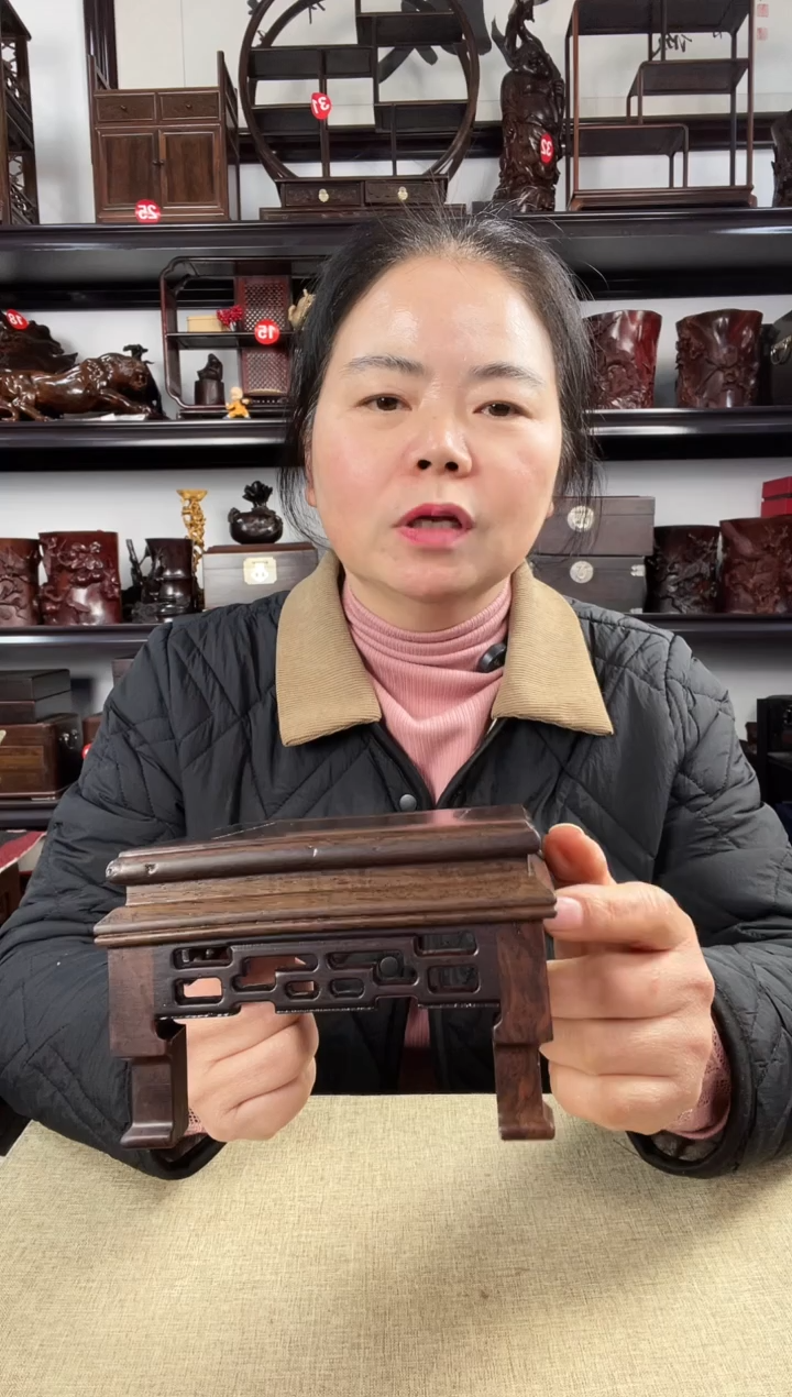 木2968老李红木工艺品