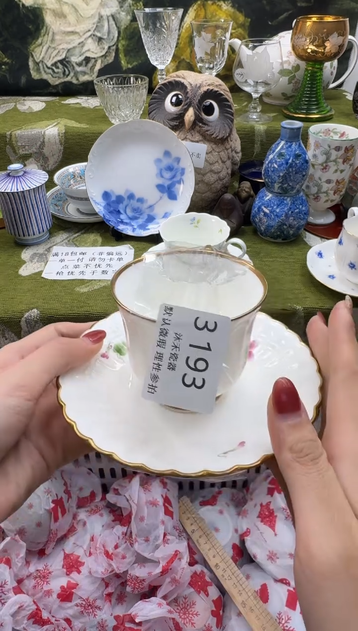 瓷片木**恼瓷片   3 193