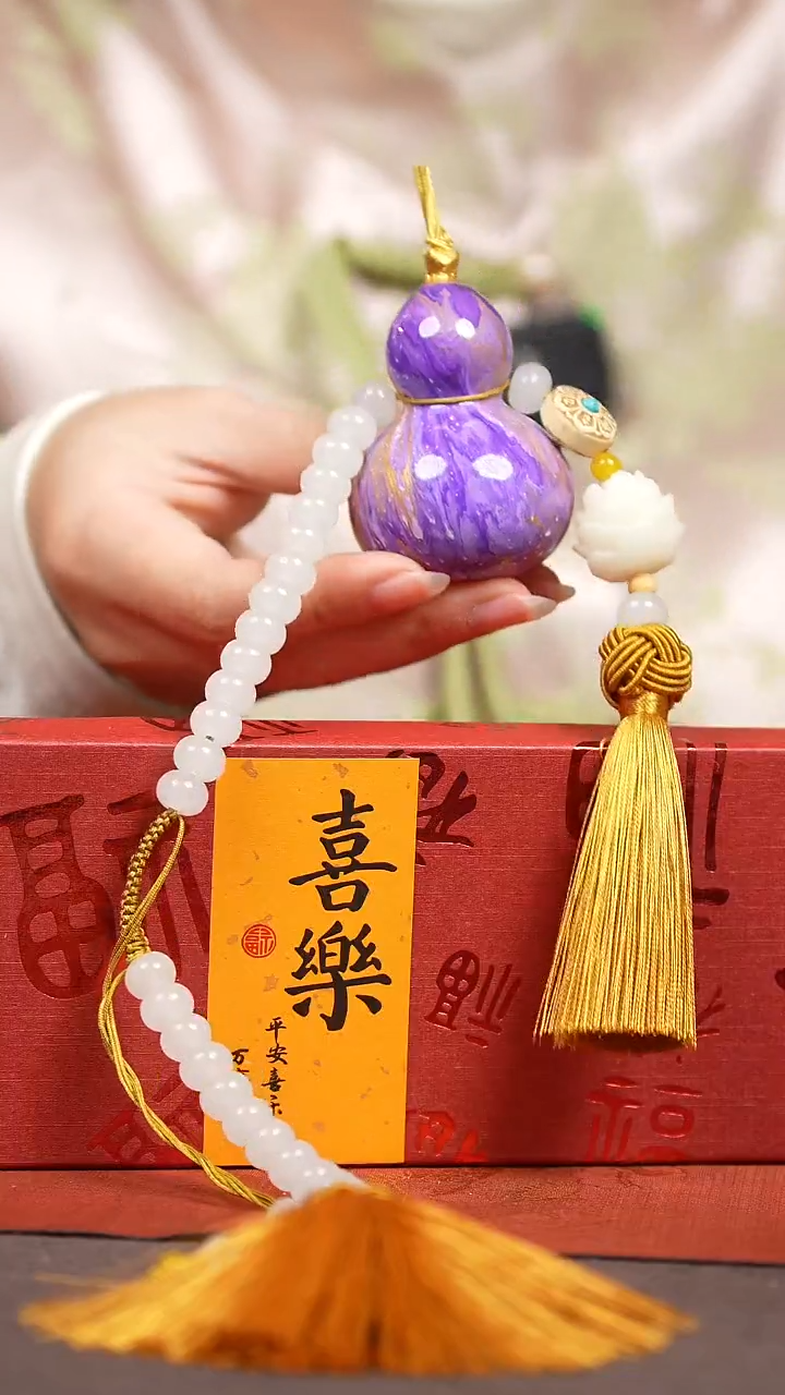 【闪购商品】1710号葫芦摆件挂件脖挂