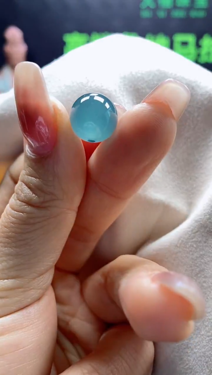 颈饰未镶嵌翡翠0400058738(卡12左右)