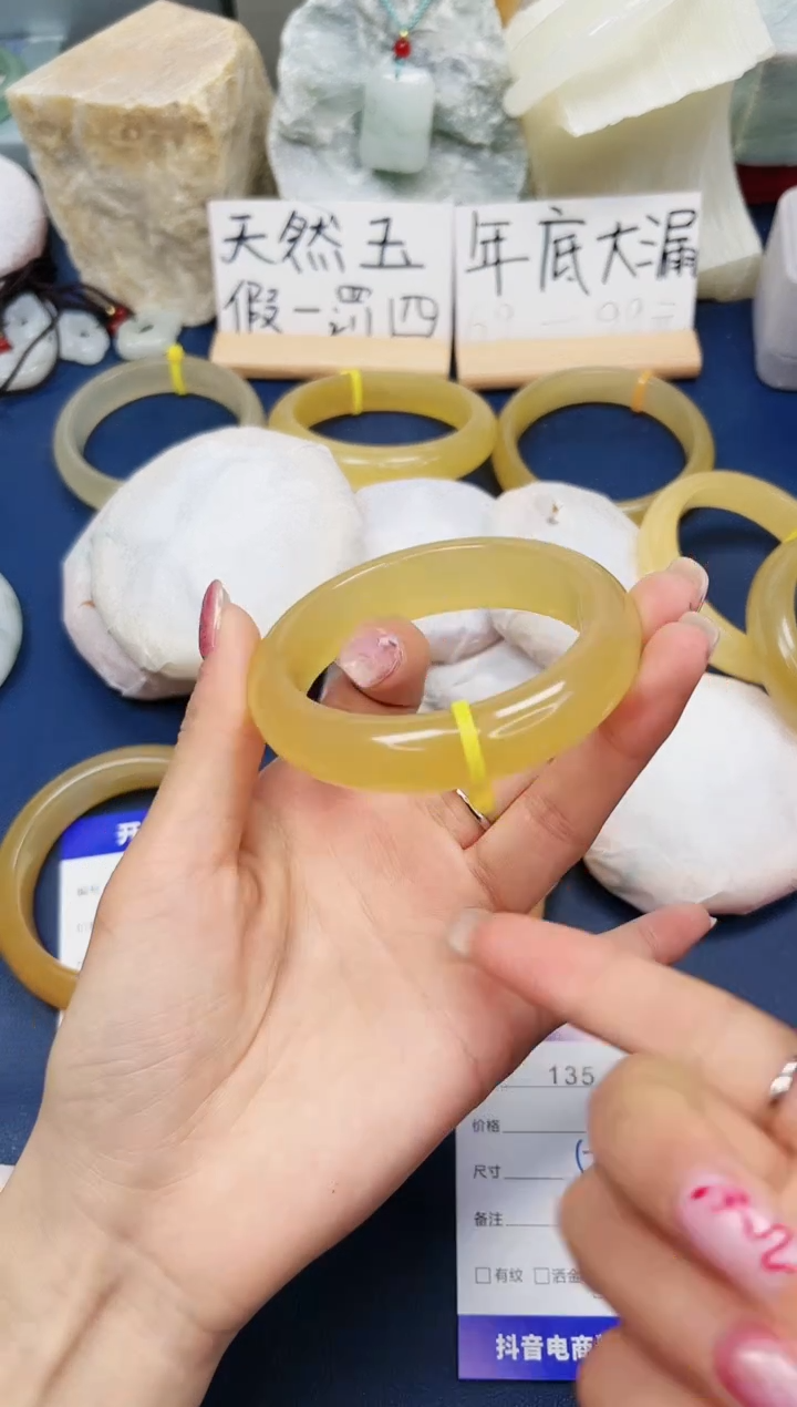 【闪购商品】石英质玉手镯未镶嵌135-财气镯56圈口