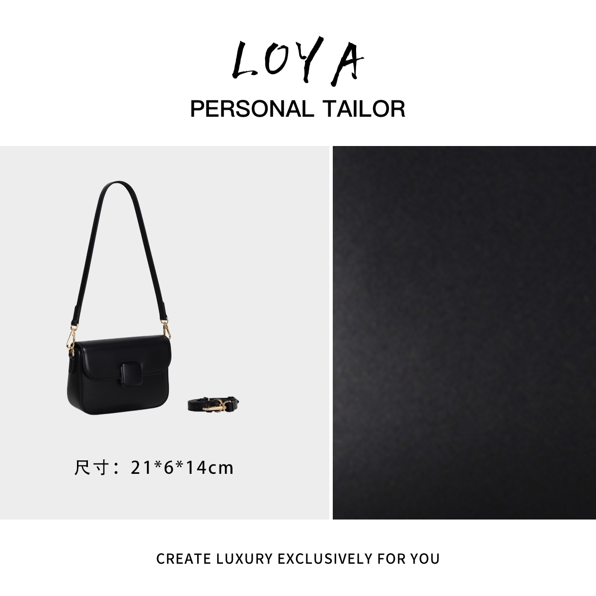 【洛洛定制】GQ-7933-黑色轻奢时尚百搭新款女包