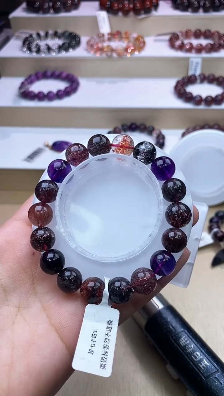 【闪购商品】水晶手链未镶嵌黑加仑超七单圈11m+