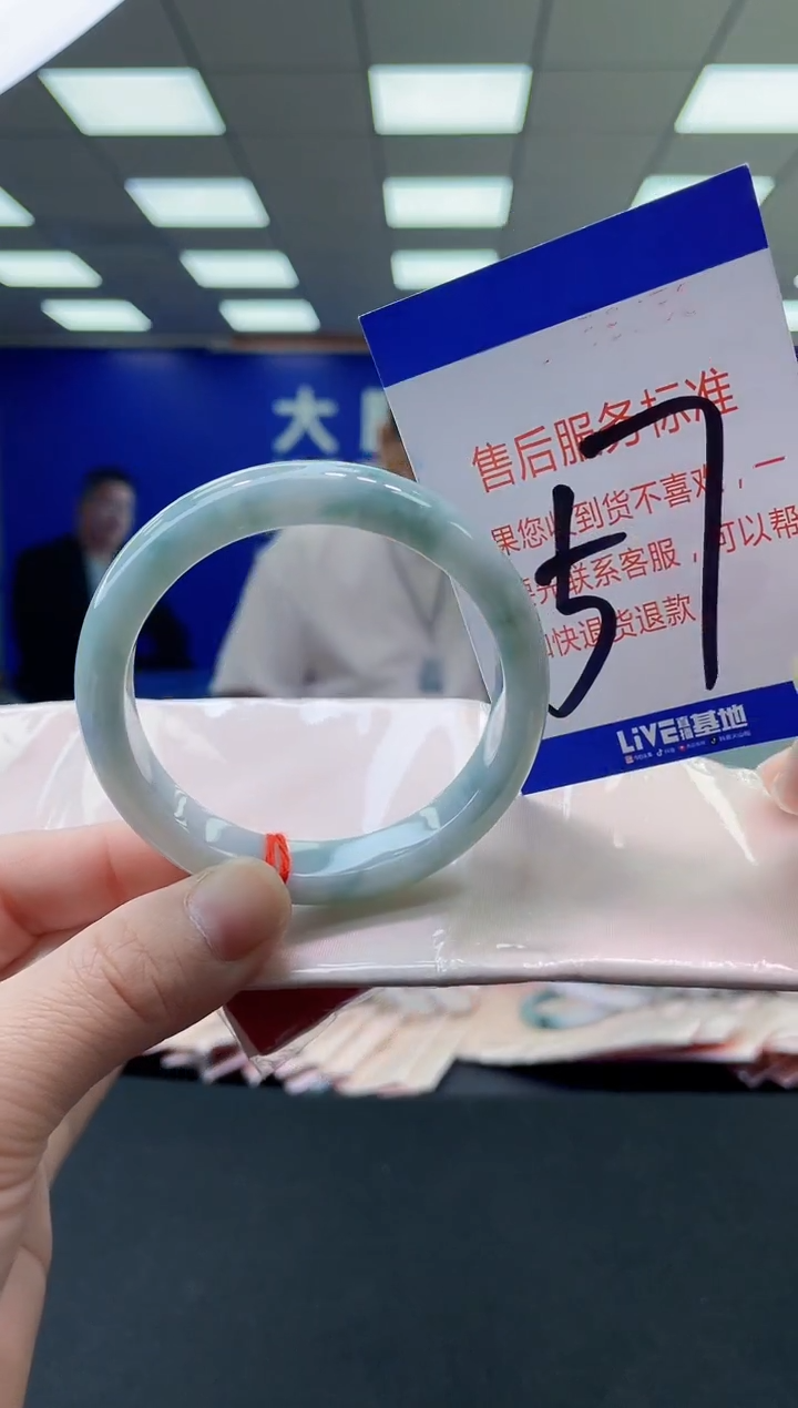 未镶嵌手镯翡翠a AAAAAAAAAA