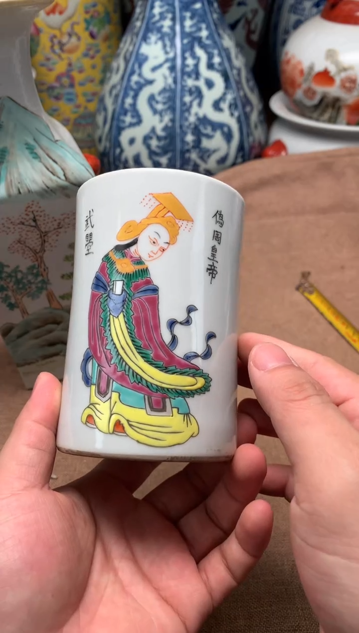 摆件旧藏瓷器旧藏瓷器
