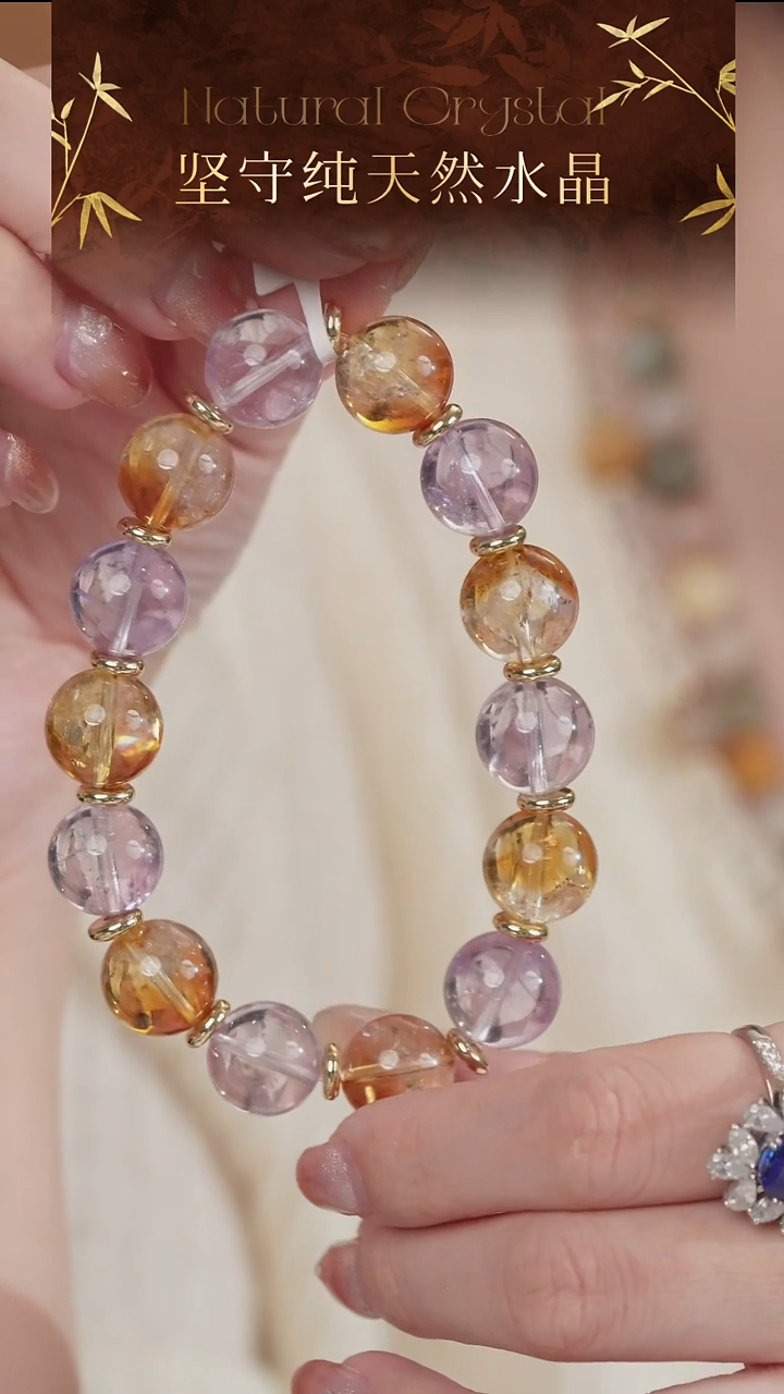 项链未镶嵌水晶高品纯天然黄塔晶紫水晶设计款水晶手串13-14mm