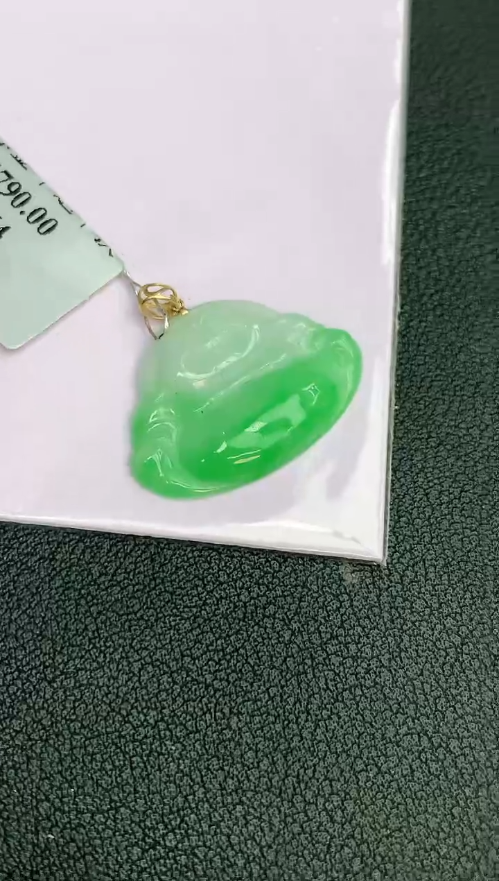 颈饰18K金镶嵌翡翠赠礼盒证书 丁丁
