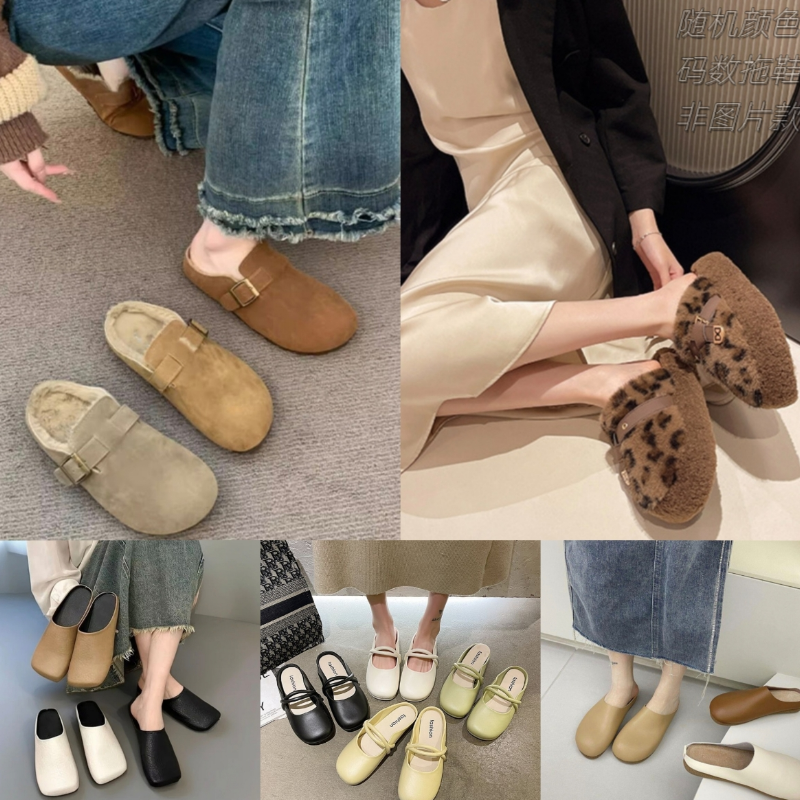 zn随机颜色码数拖鞋（非图片款）