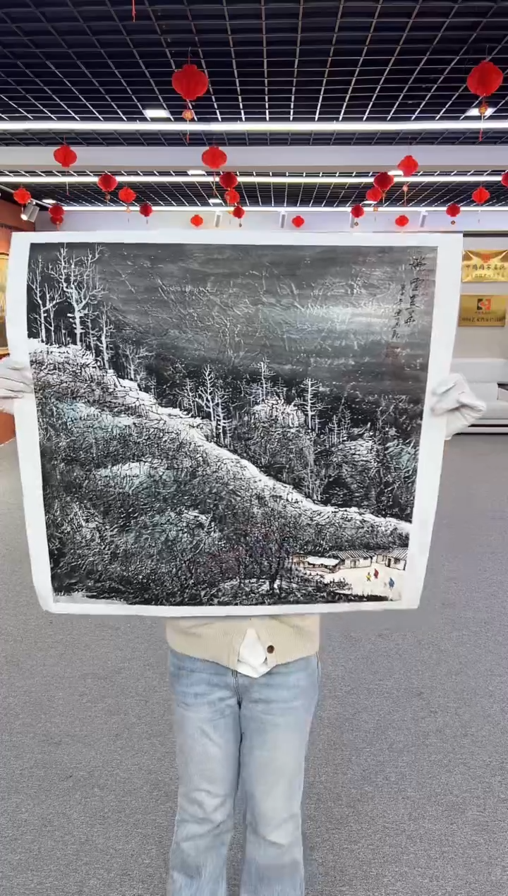 【闪购商品】国画周建真老师作品