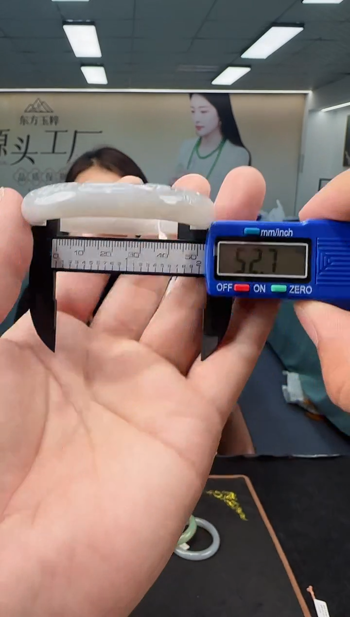 未镶嵌手镯和田玉多样性发货 拍一发一53