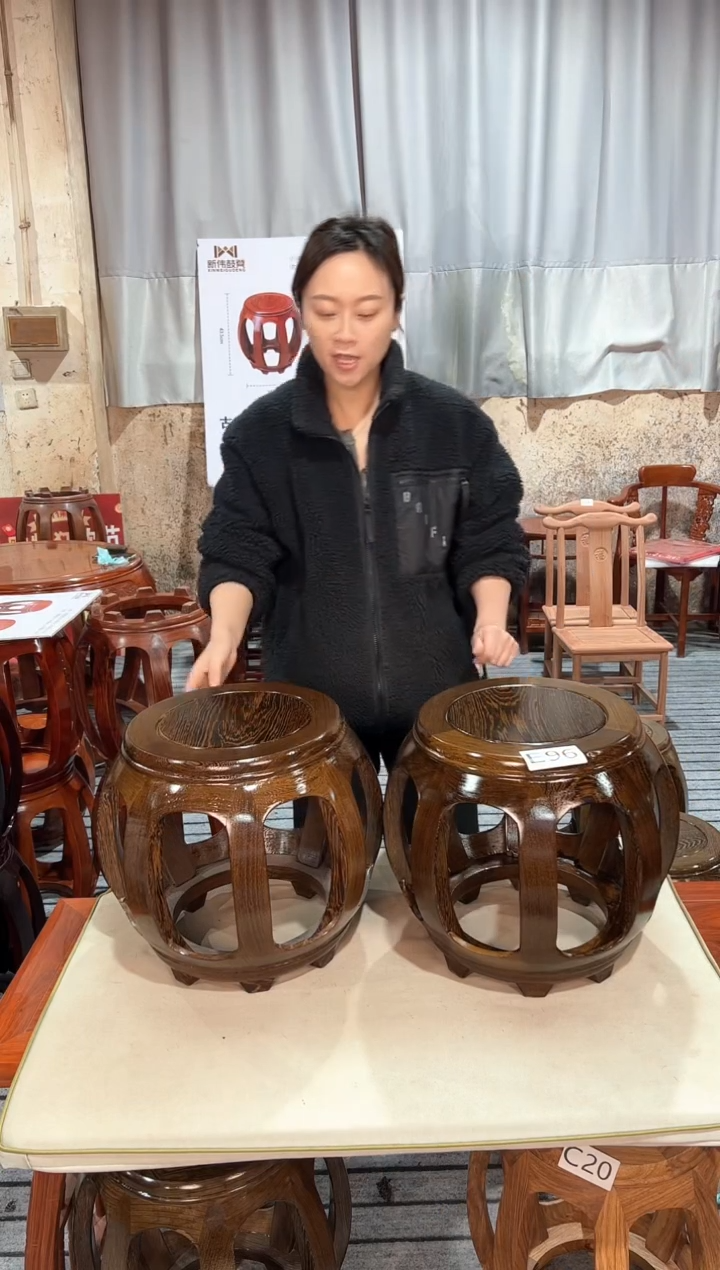 【闪购商品】鸡翅木类凳子E96一对微瑕鸡翅木小号鼓凳