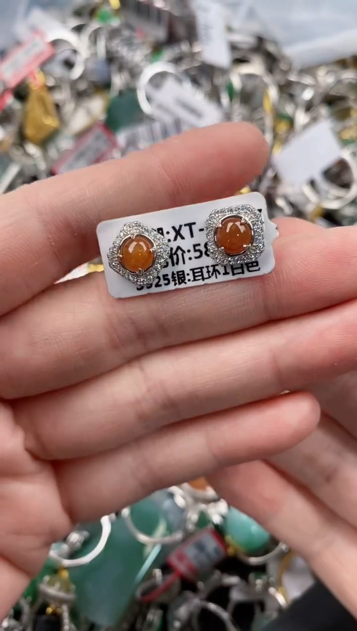 银S925镶嵌戒指翡翠444      5