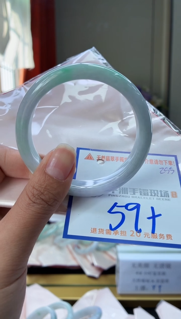 未镶嵌手镯翡翠1111111111