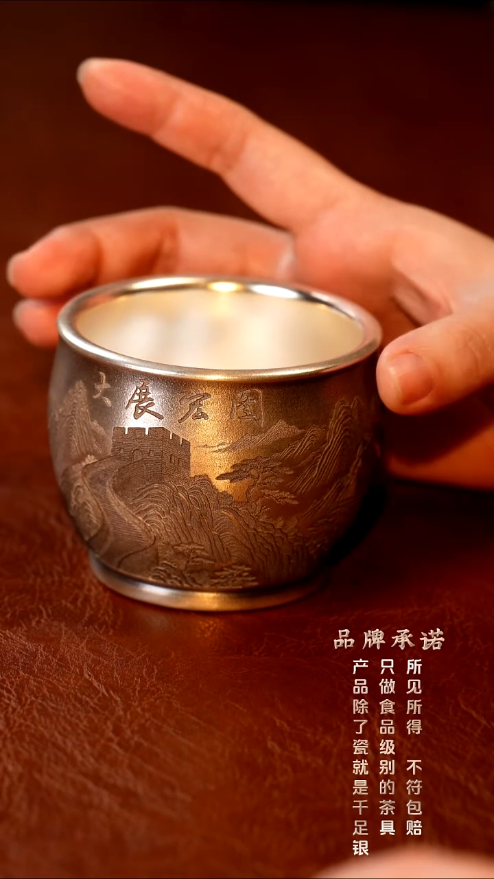 大展宏图主人杯.....