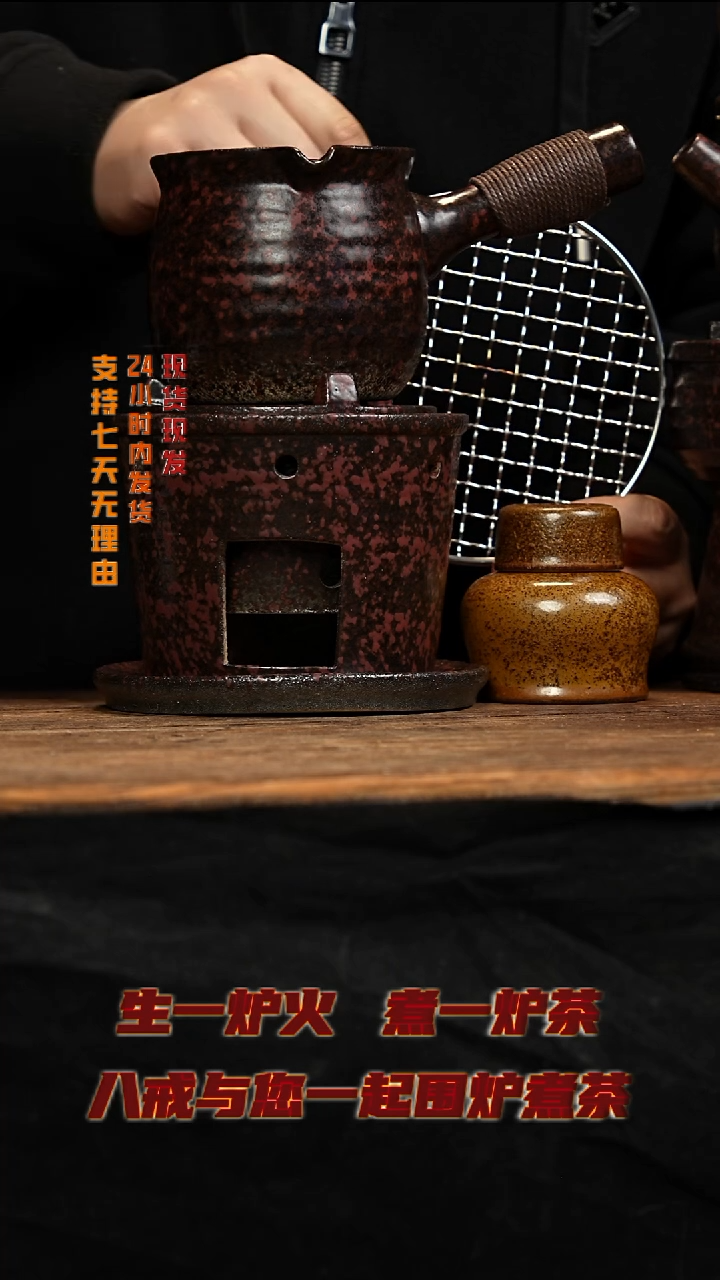 茶壶紫砂八戒茶器