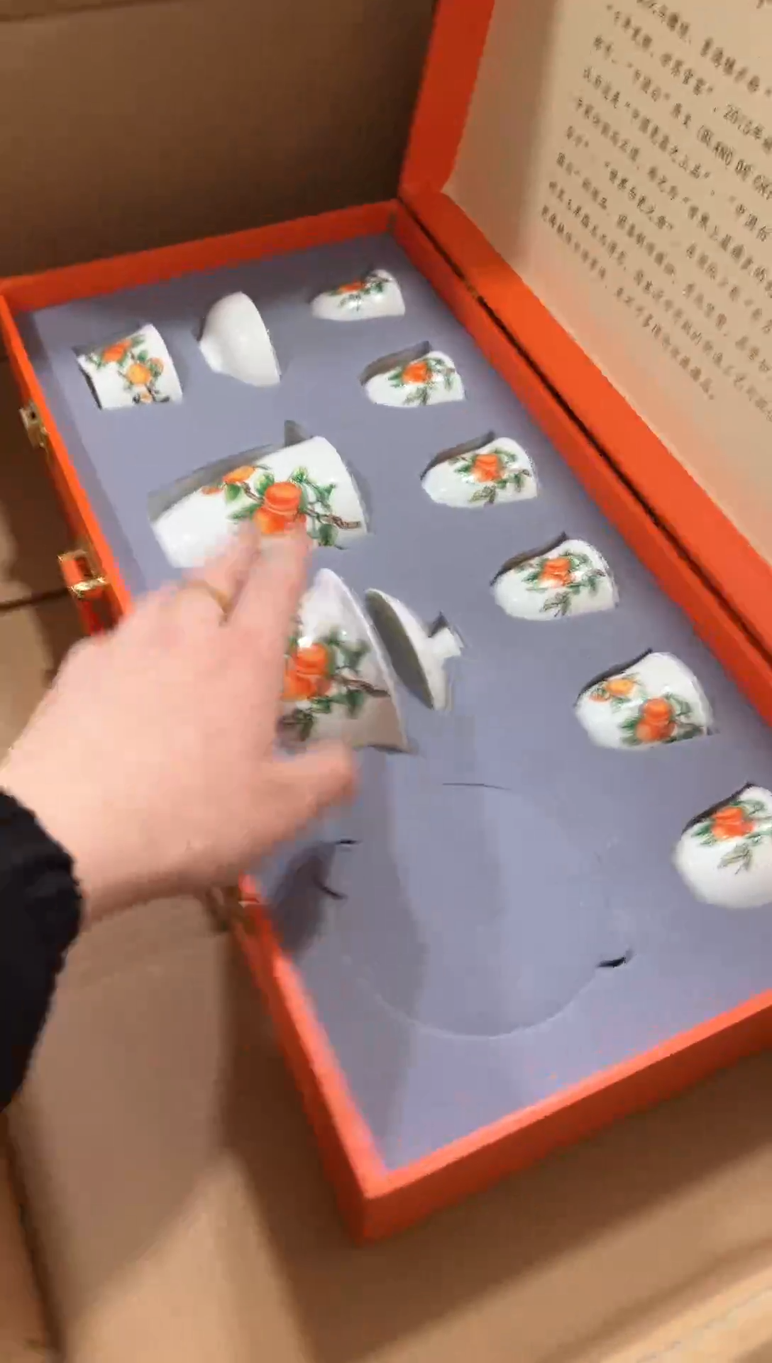 【闪购商品】****************