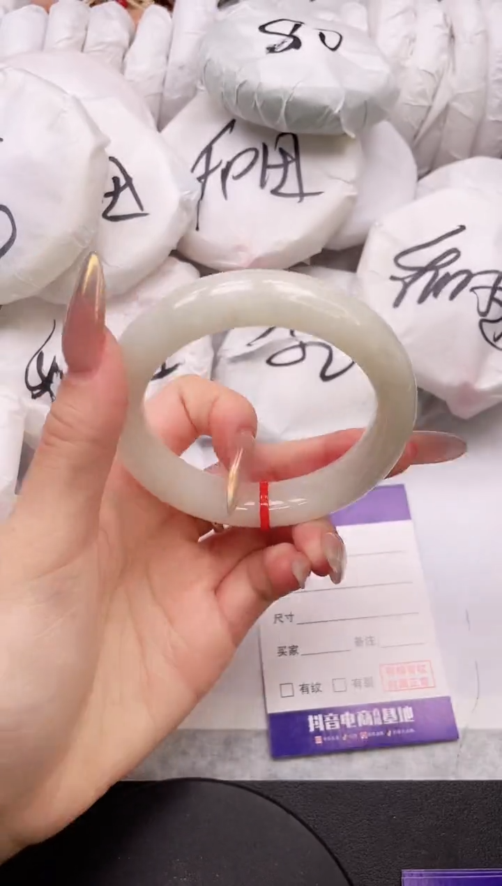 【闪购商品】和田玉手镯未镶嵌23K79-58