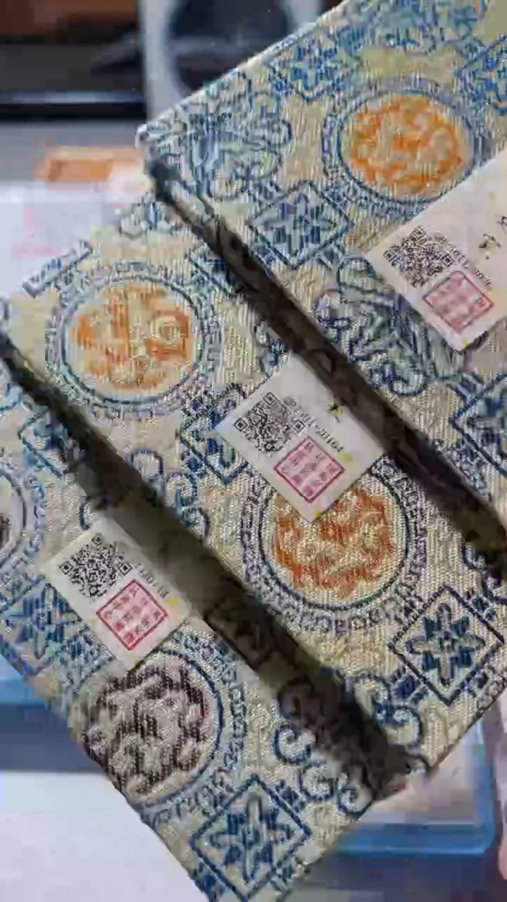 【闪购商品】铜古钱币古钱币天启92分工户光3个一套