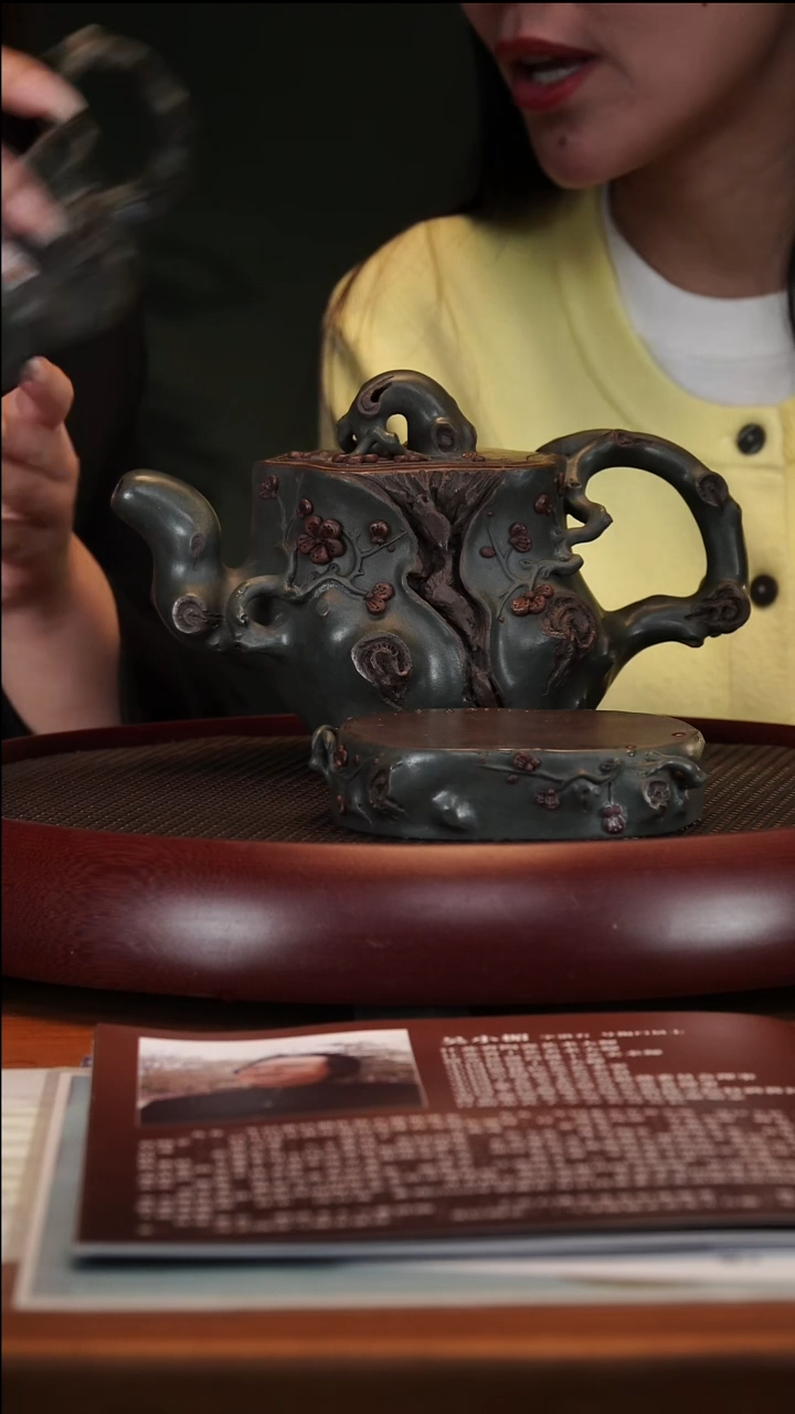 【闪购商品】紫砂茶壶1-42 WXM梅桩桃组老紫泥830cc