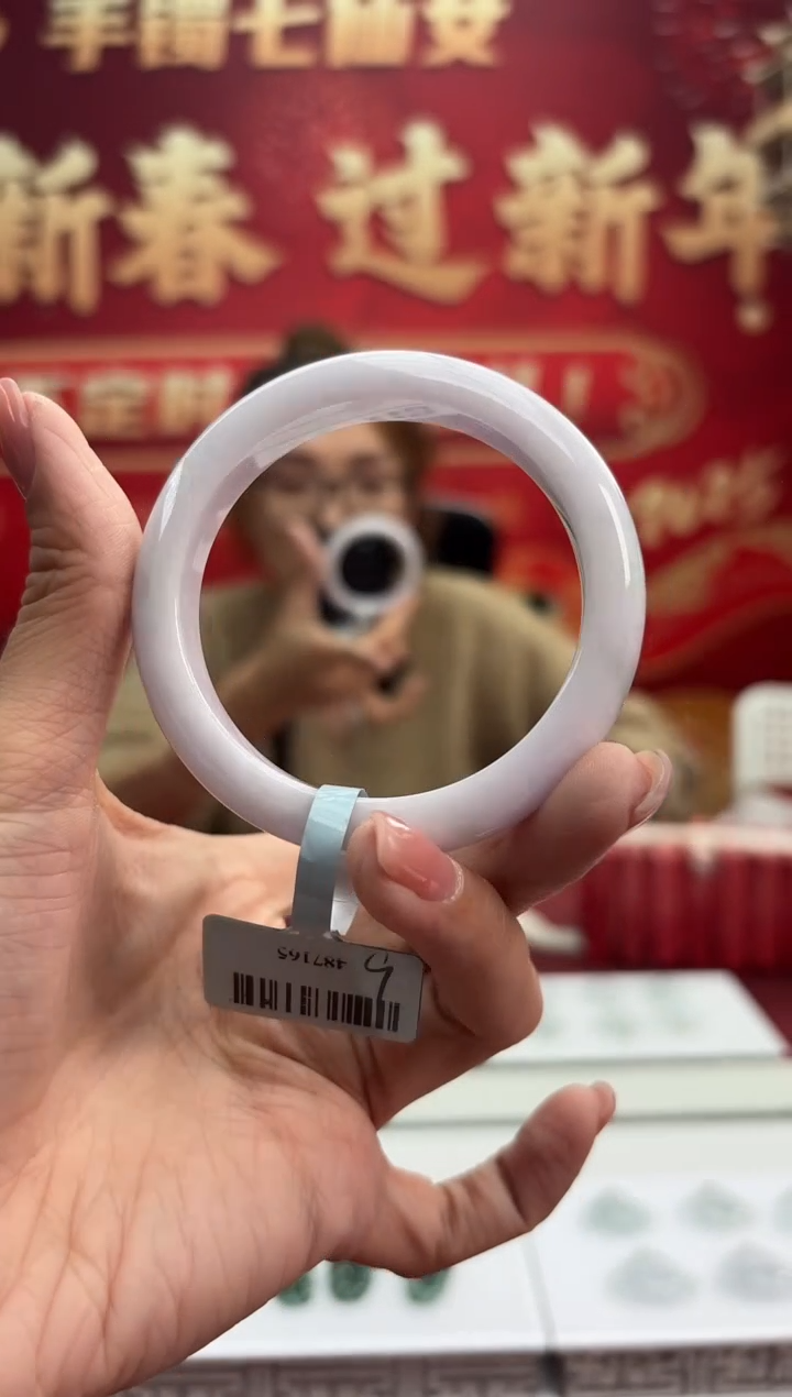 【闪购商品】翡翠手镯未镶嵌5手镯