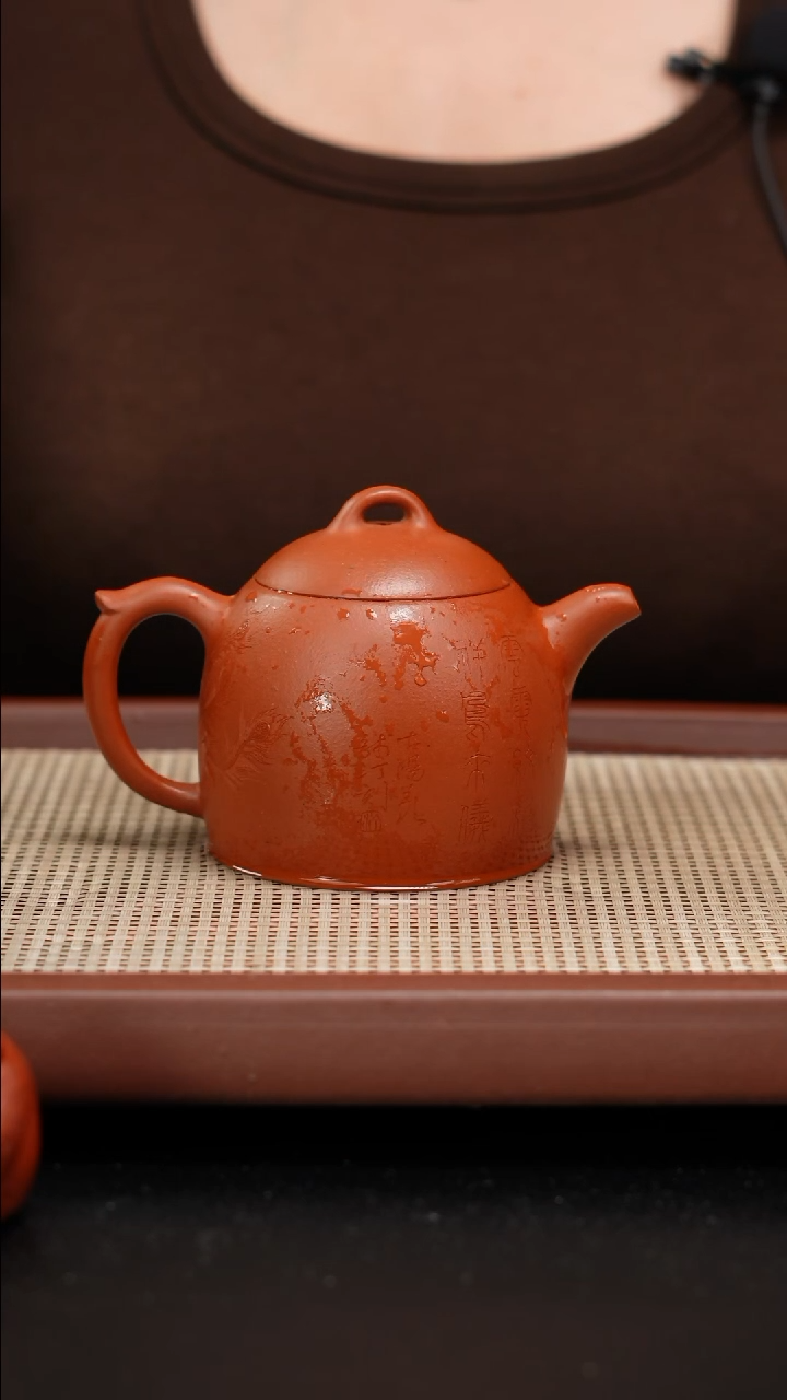 【闪购商品】紫砂茶壶全手工铁芯朱泥秦权