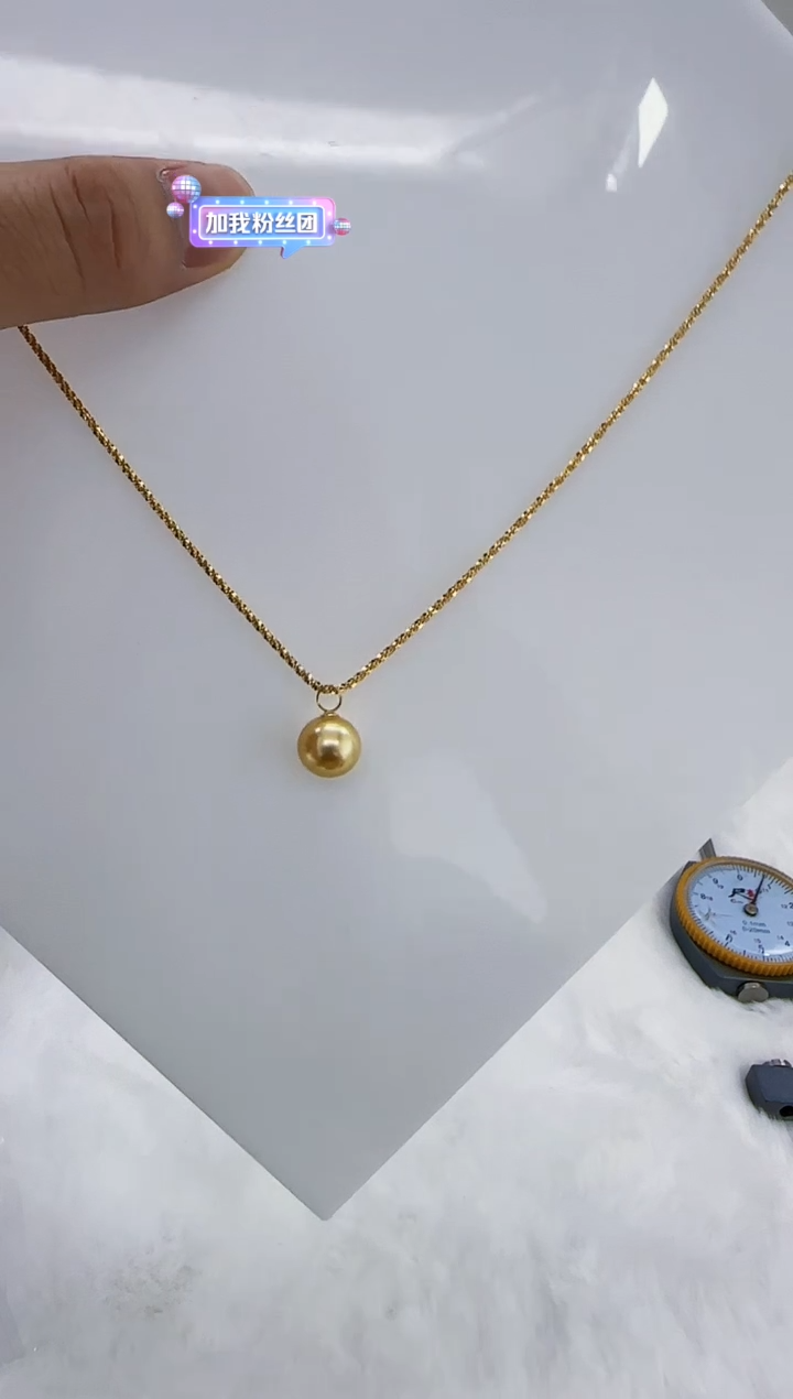 18K金镶嵌海水珍珠DA金珠吊坠10-11 ss175