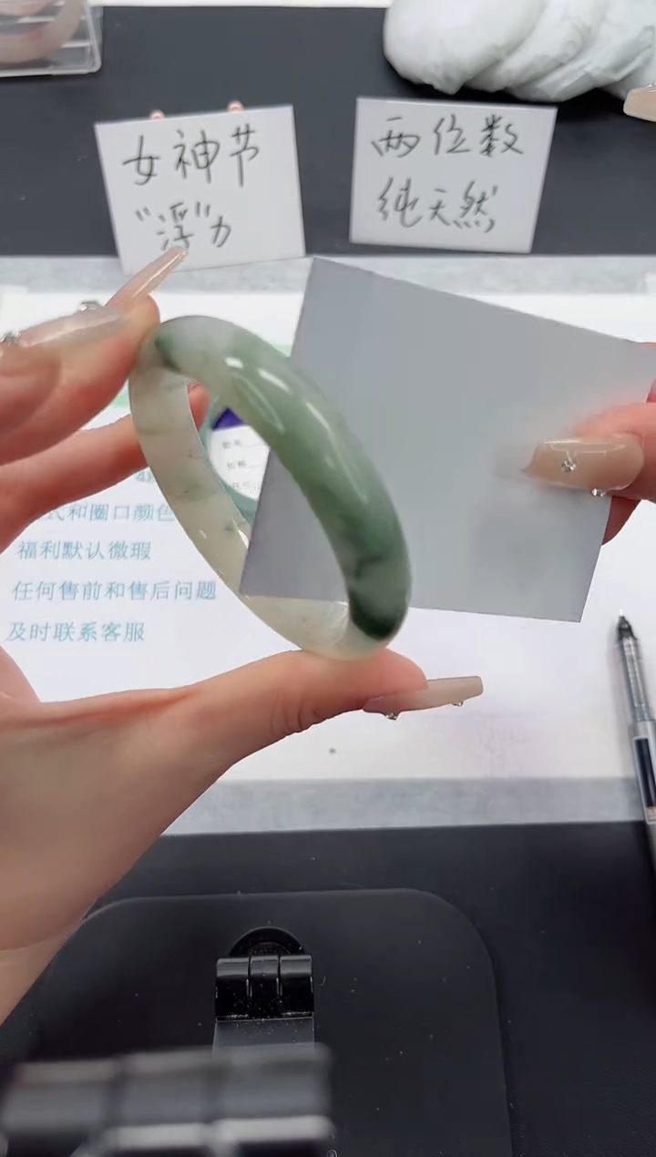 【闪购商品】石英质玉手镯未镶嵌148号-58.3圈