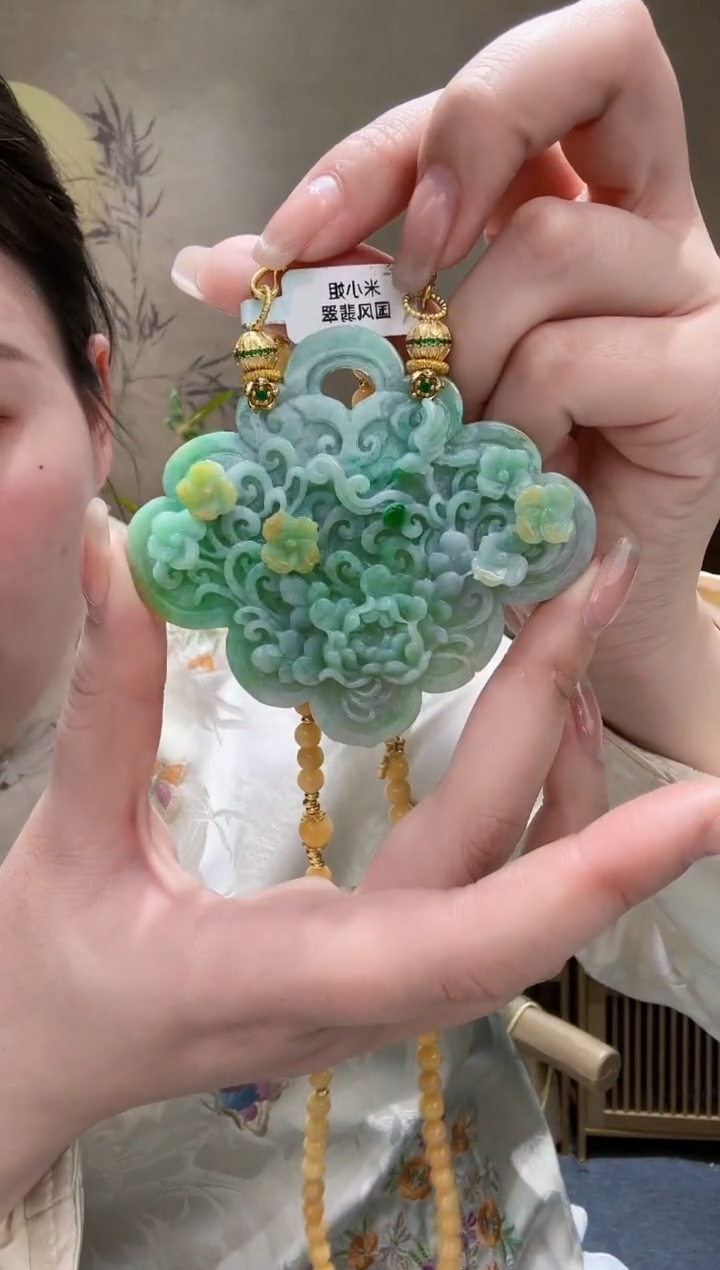 【闪购商品】翡翠颈饰未镶嵌吊坠1