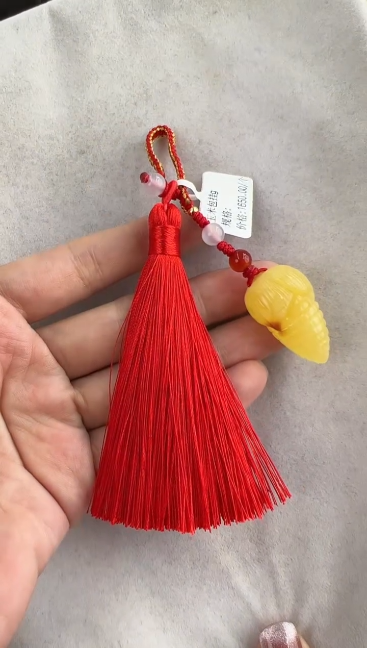 【闪购商品】琥珀裸石未镶嵌10131078-钥匙扣