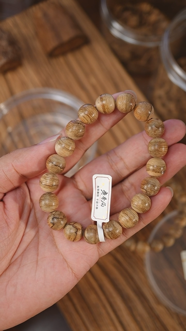 手串沉香达拉干1.15-9克+bn-0517