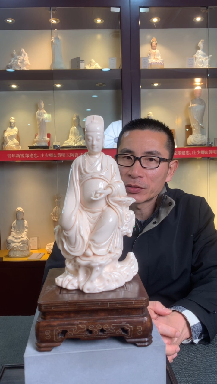 【闪购商品】摆件德化白瓷 实心文昌帝君