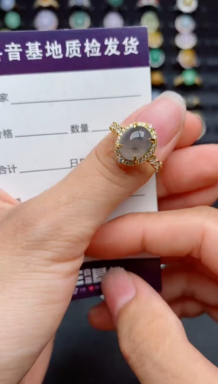 银S925镶嵌戒指翡翠.....