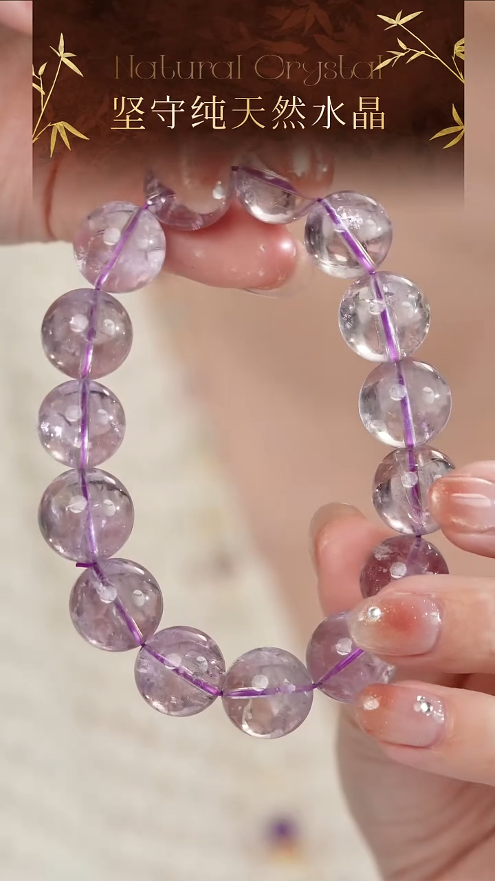 未镶嵌手串水晶高品纯天然紫阿塞水晶手串15-16mm