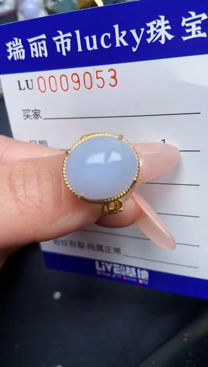 【闪购商品】翡翠颈饰银S925镶嵌9053