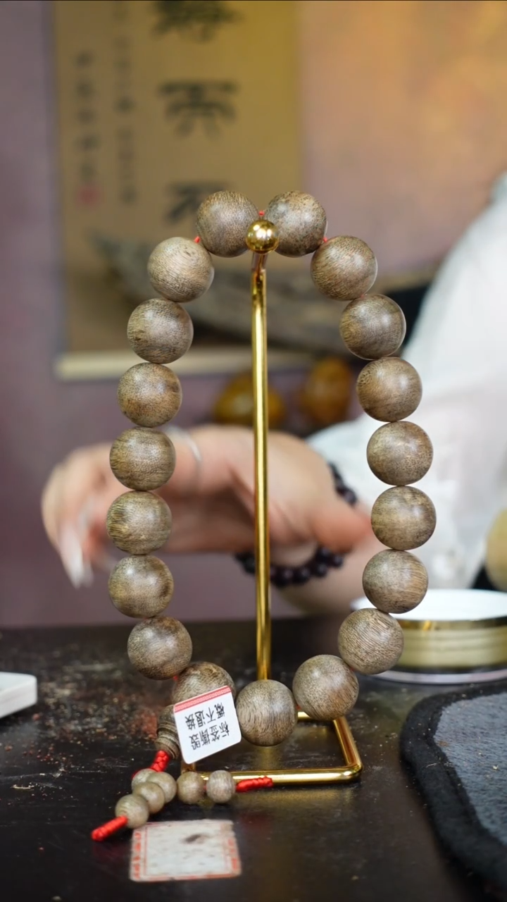 木海南天然沉*香1.8黑油格十八籽30g