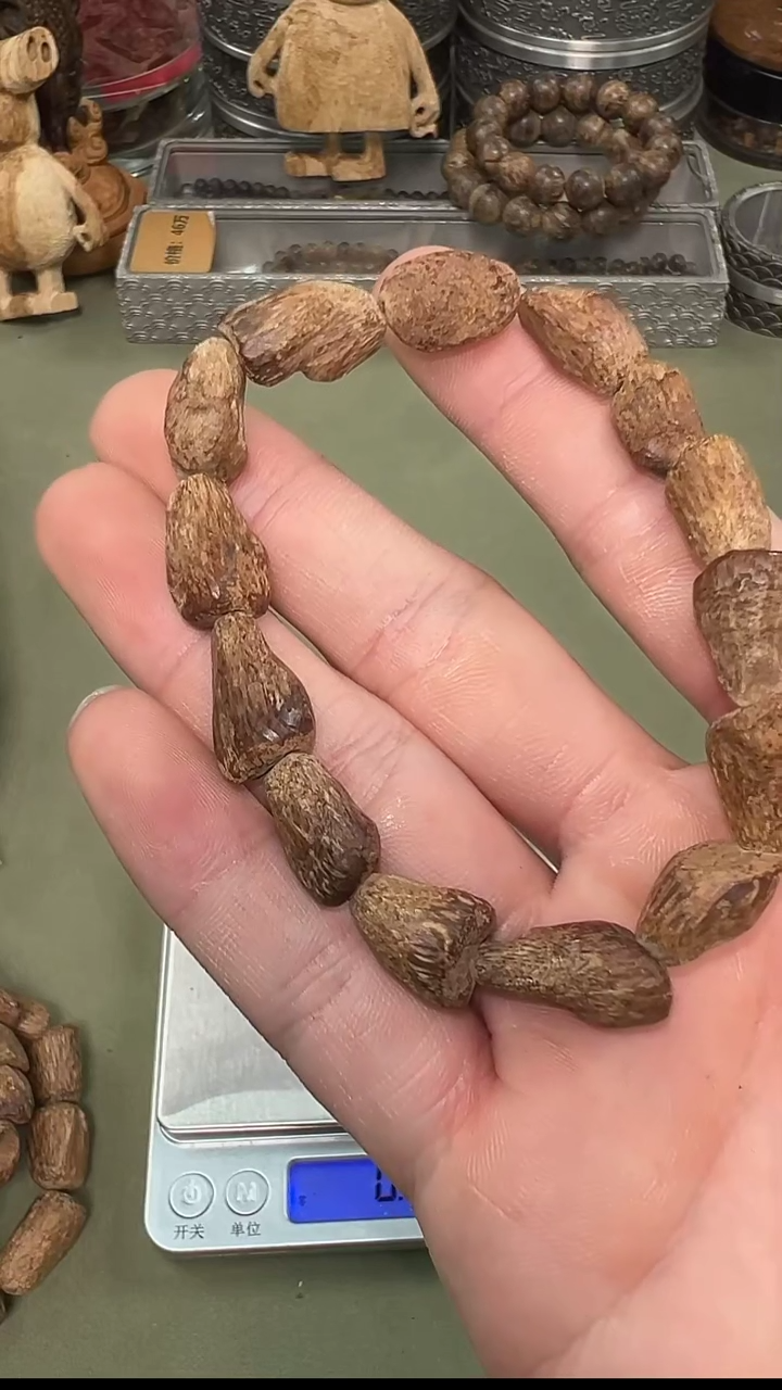 【闪购商品】沉香手串10g越南顺化红土瘤疤沉水随形单圈