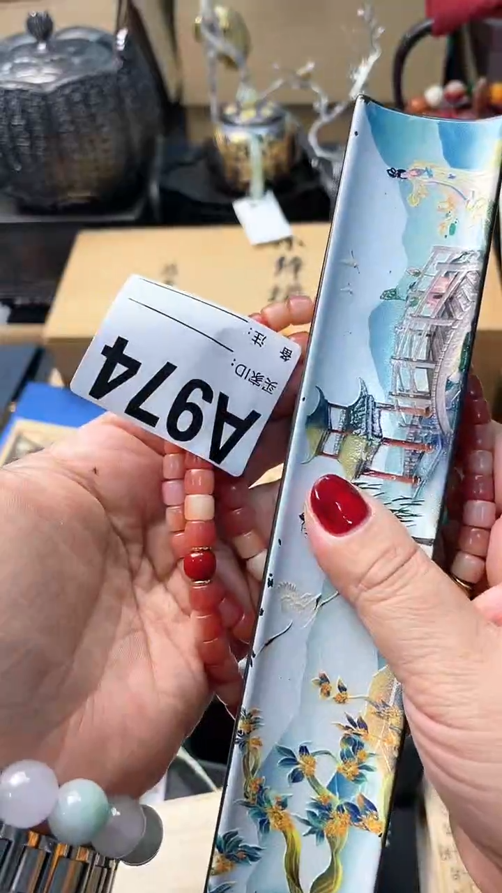 【闪购商品】瓷片A974炎美杂货铺质量保证