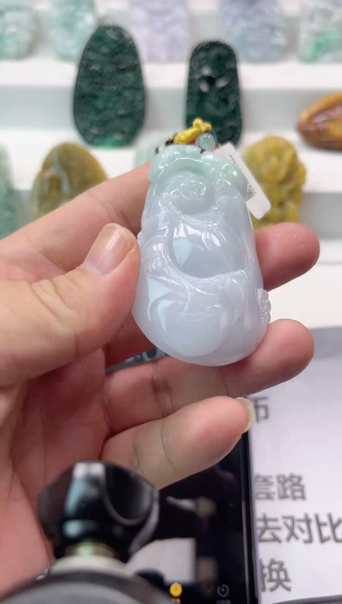 【闪购商品】翡翠颈饰未镶嵌佛公