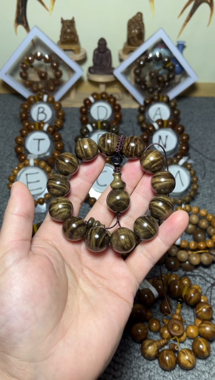 【闪购商品】楠木（金丝楠）手串/手链小叶桢楠阴沉木1.8