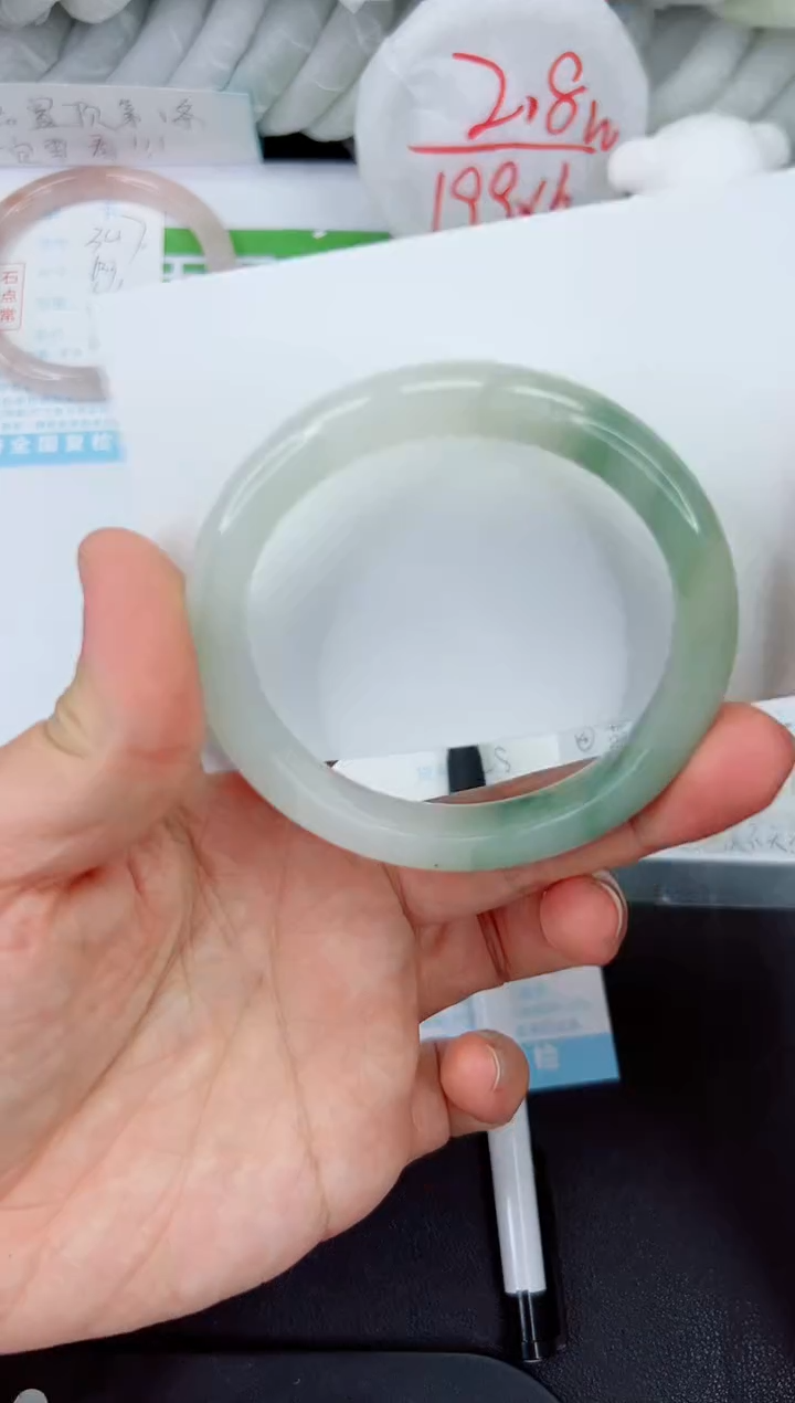 【闪购商品】石英质玉手镯未镶嵌348-58.6