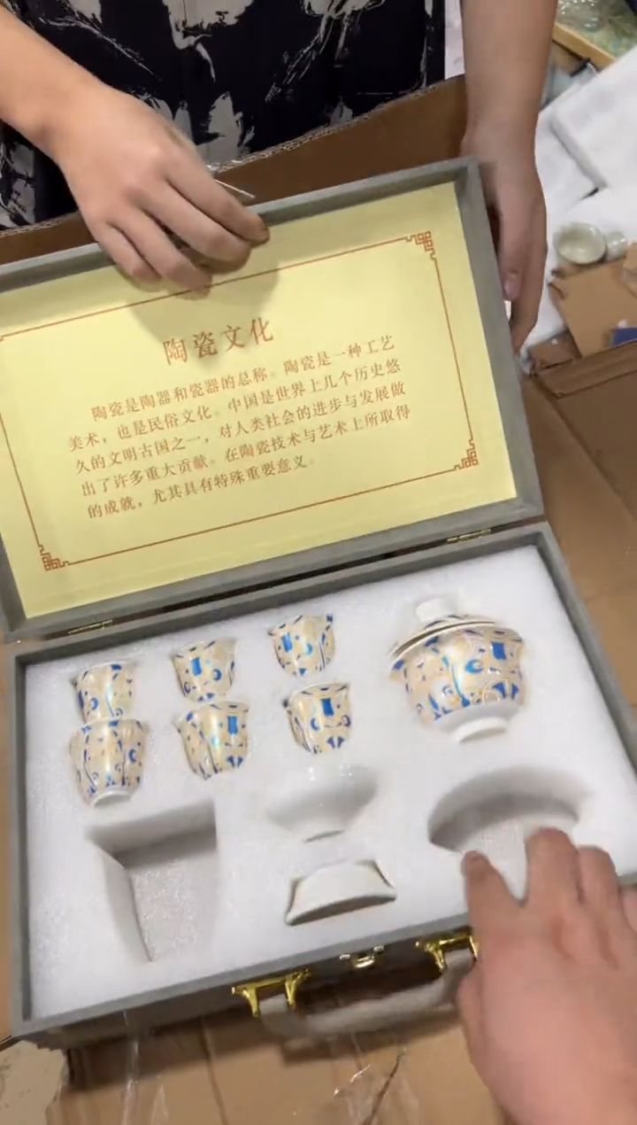 摆件------------------------------闪购链接