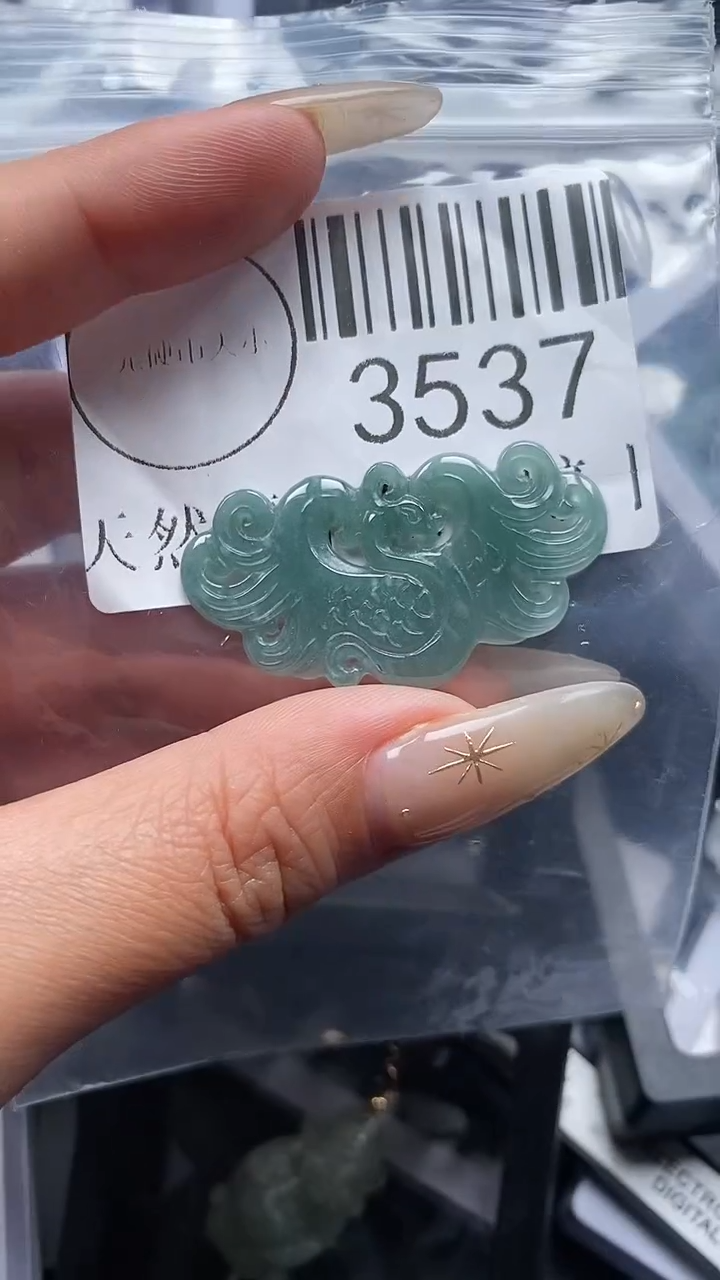 颈饰未镶嵌翡翠3537