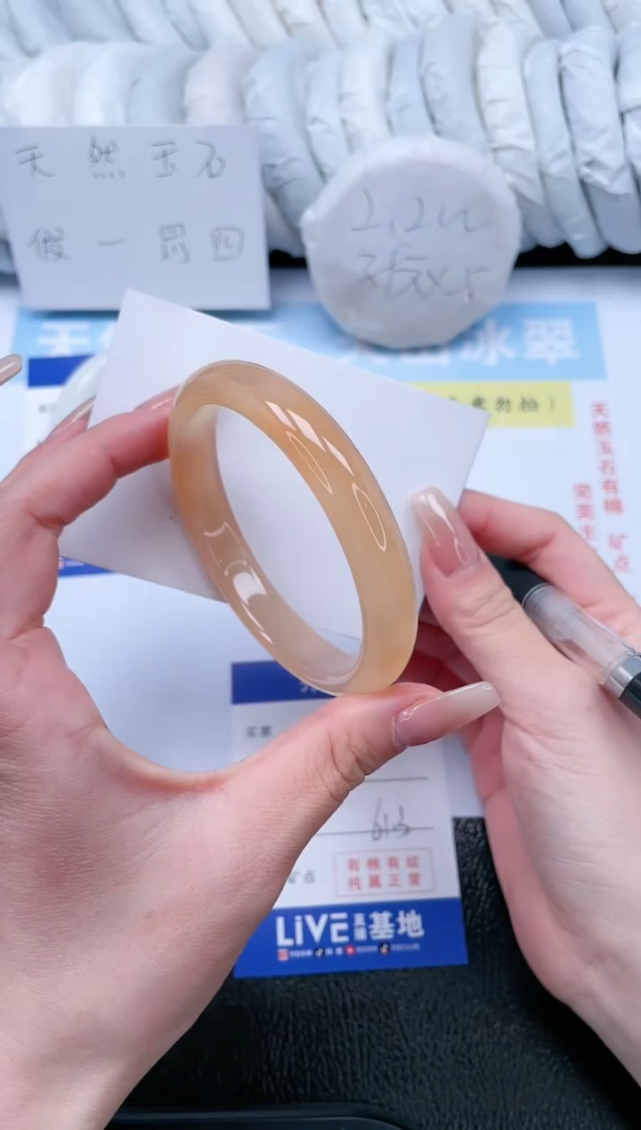 【闪购商品】石英质玉手镯未镶嵌T62-61.3