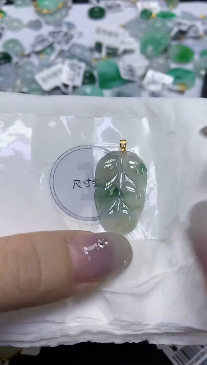 颈饰18K金镶嵌翡翠天然缅甸翡翠A货百元以上9元证书费自理