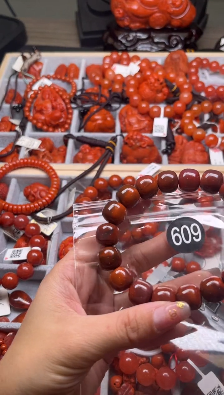 【闪购商品】南红玛瑙珠宝奇石未镶嵌609-13