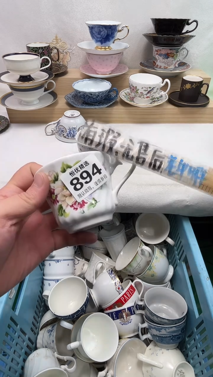 E***a陶瓷陶瓷陶瓷陶瓷陶瓷陶瓷