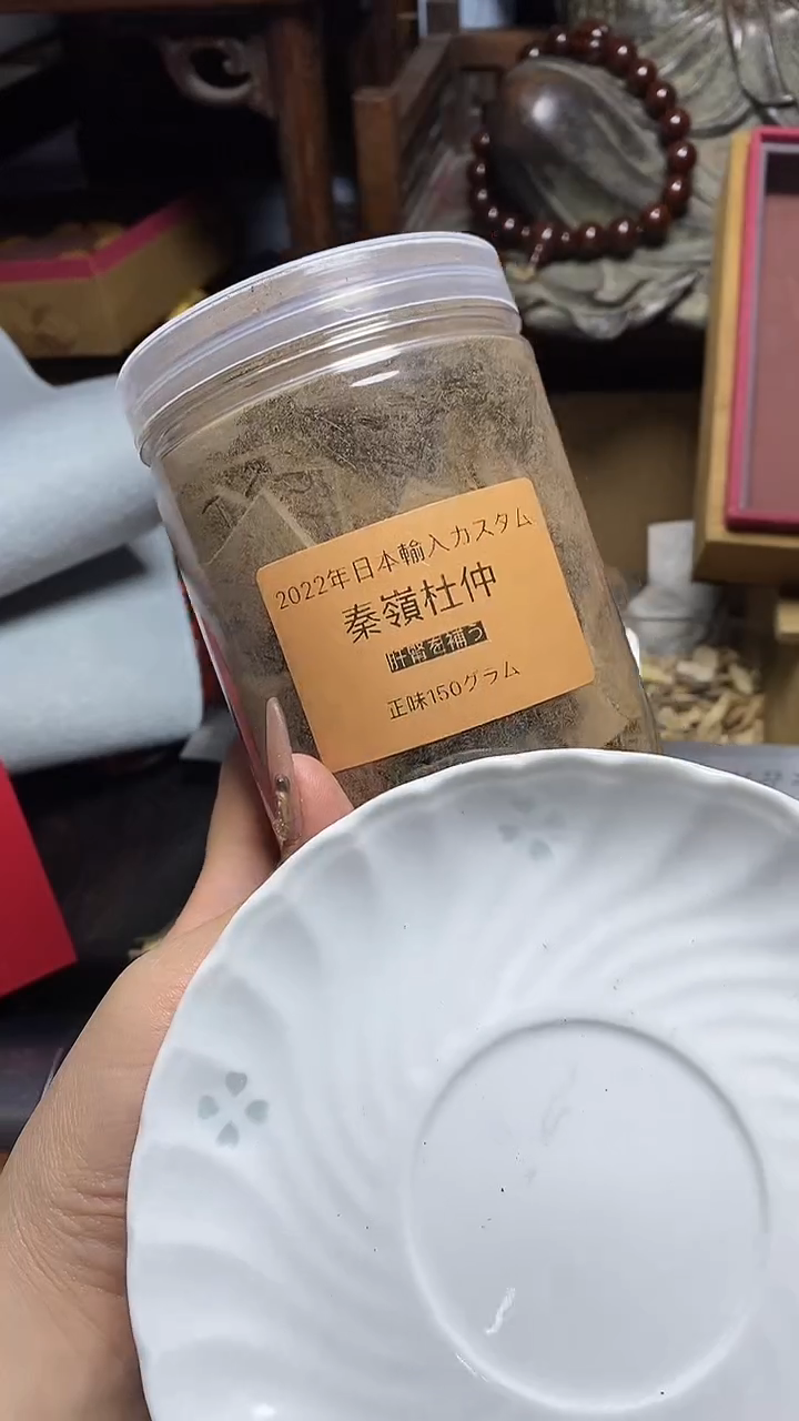 【闪购商品】瓷片瓷器瓷器瓷器瓷器